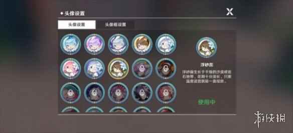 网4