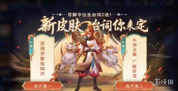 网2