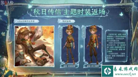 网2