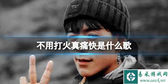 网1
