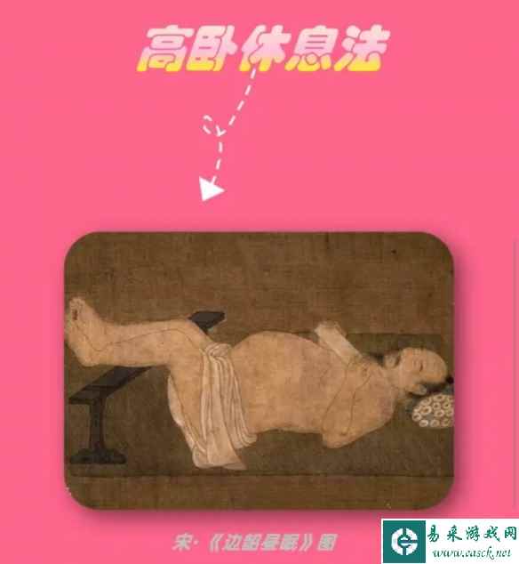 网1