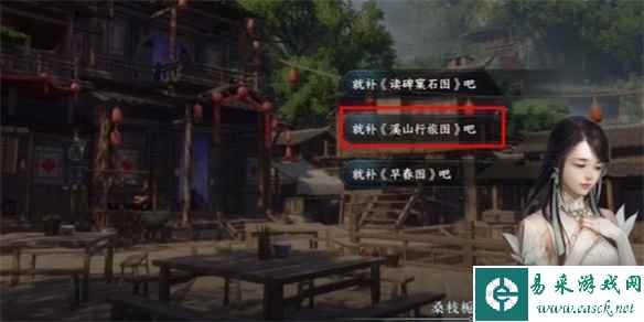网4