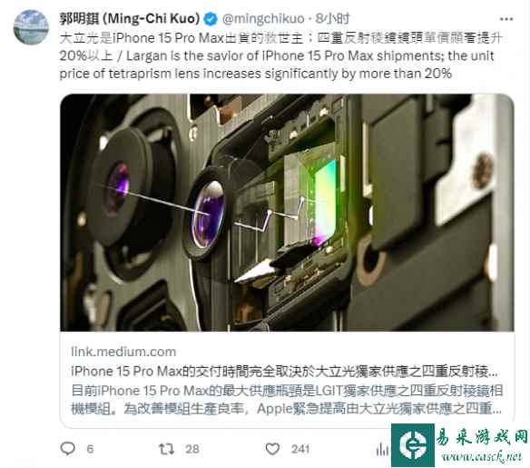 /news/2023/09-19/155046.shtml