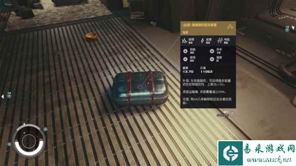 网2