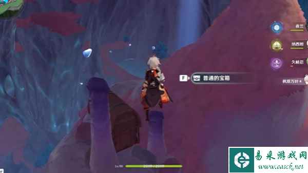 原神海沫村露天宝箱获得攻略