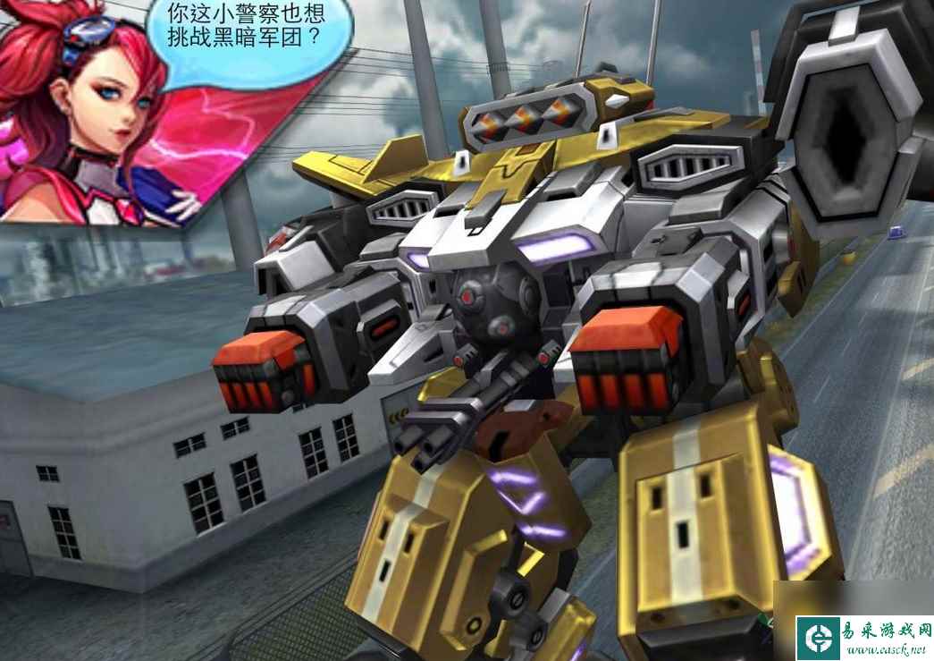 《天天飞车》武器升级中的各数据优劣分析 图