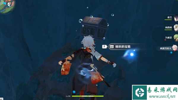 原神海沫村露天宝箱获得攻略