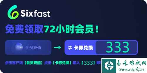 云顶之弈5