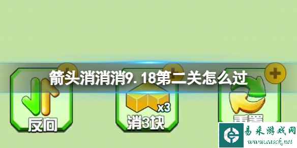 网1
