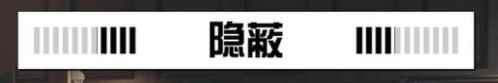 网3