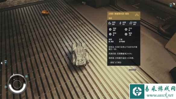 网4