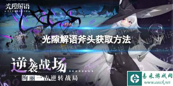 网1