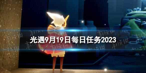 网1