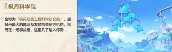 网2
