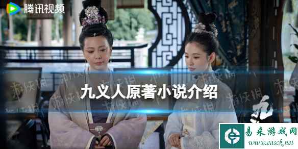 网1