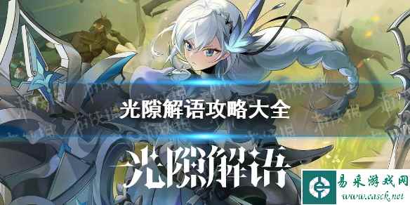 网1