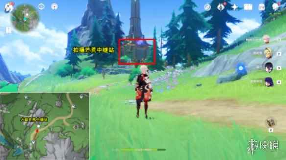 网5