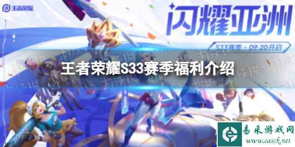 网1