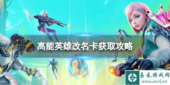 网1