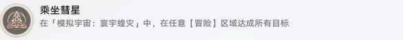 网2