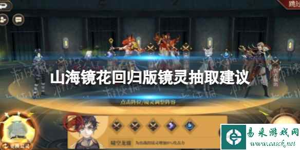网1