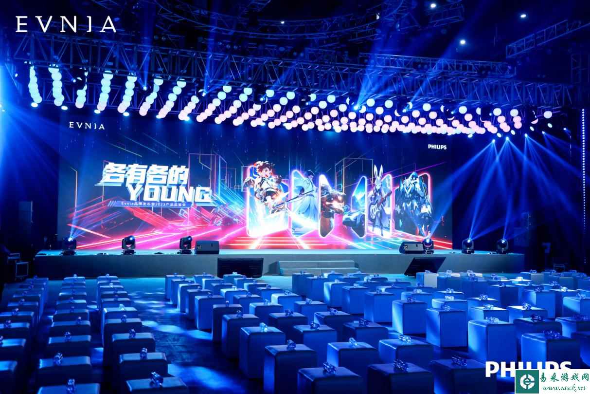 /hardware/2023/09-20/156162.shtml