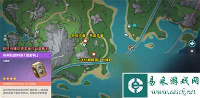 《原神》枫丹特有飞禽位置介绍