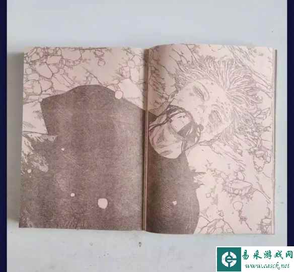 《咒术回战》第236话新情报:五条悟被宿傩腰斩