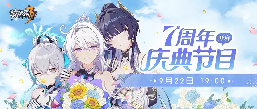 网2
