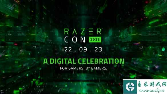 RazerCon 2023倒计时 属于游戏玩家的终极盛典即将开幕