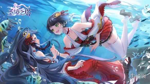 网3