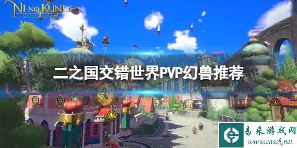 网1