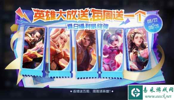 网2