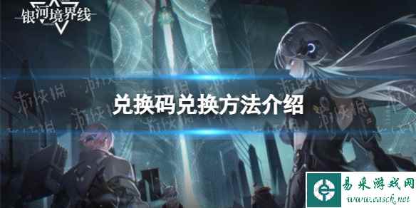 网1