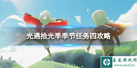 网1