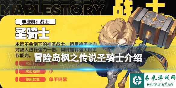 网1