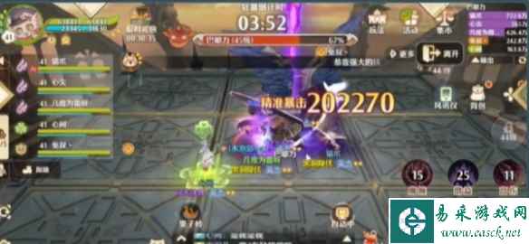 网2