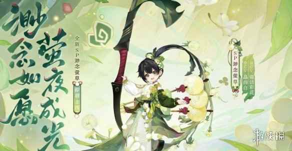 网2