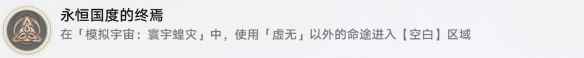 网2