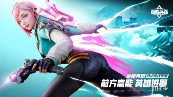 网4