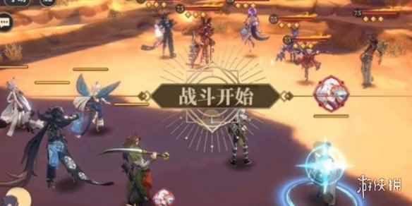 网2