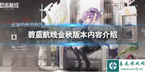 网1