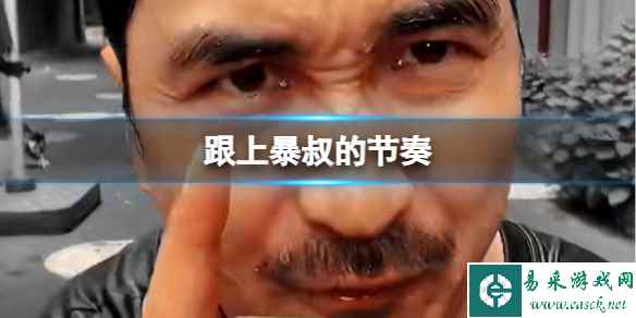 网1