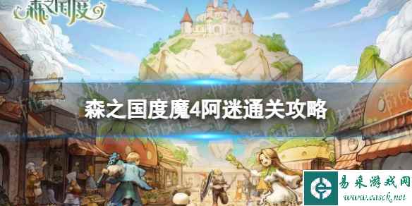 网1