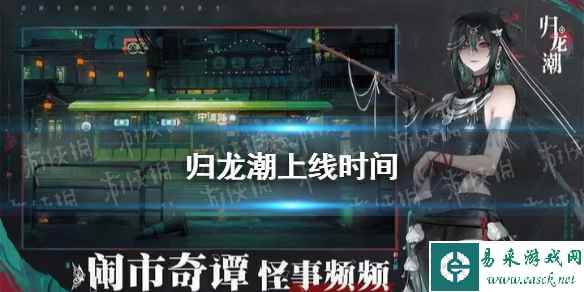 网1