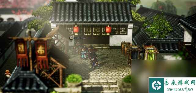 《逸剑风云决》姑苏城支线任务完成攻略
