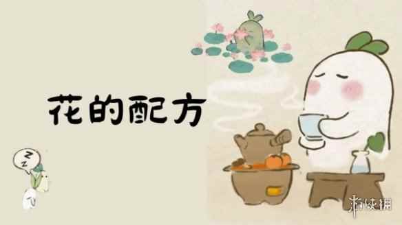 网2