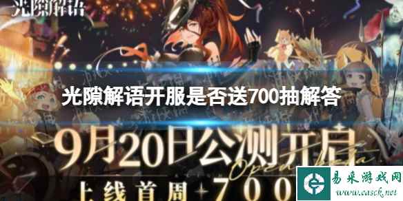 网1