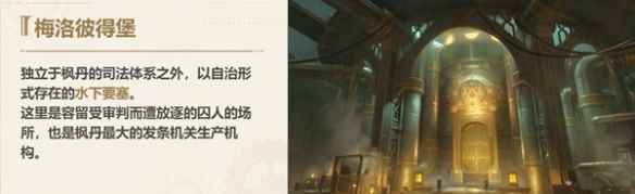 网3