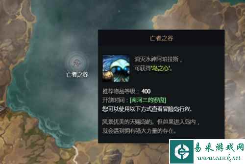 网4
